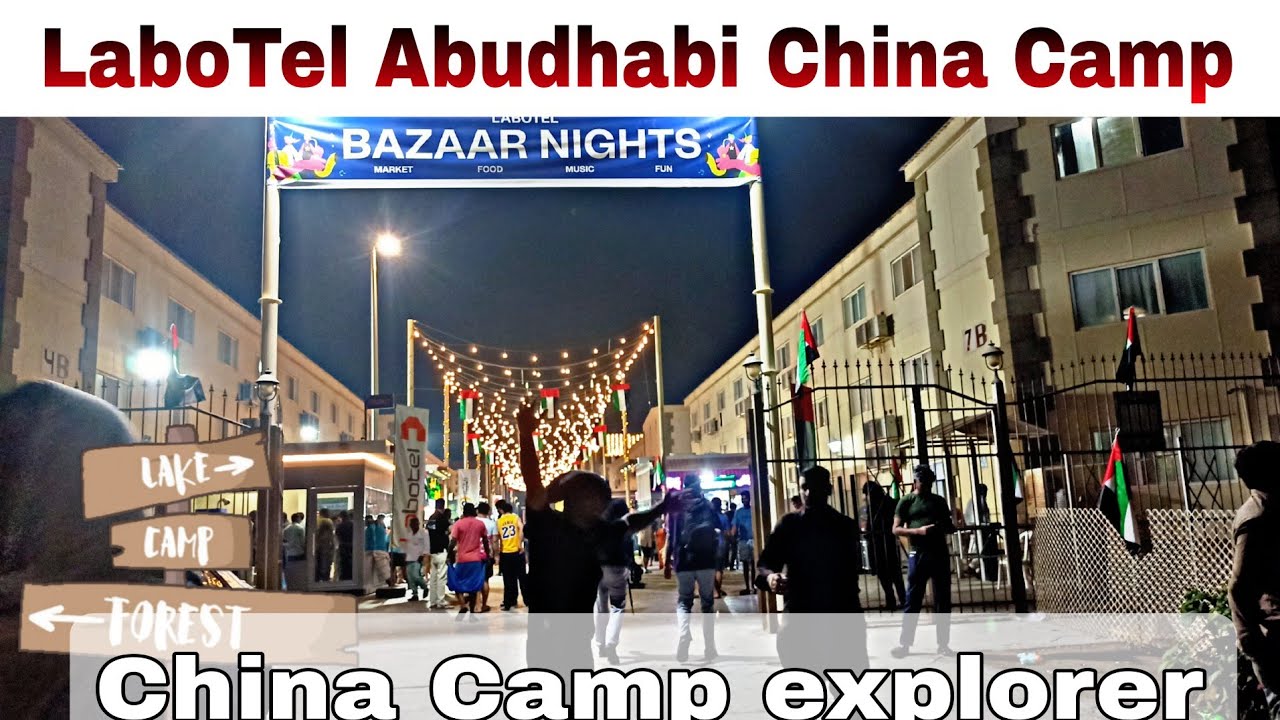 Abudhabi LeboTel china camp !! Lebotel camp explorer in video 📸#chinacamp#abudhabi#uae 