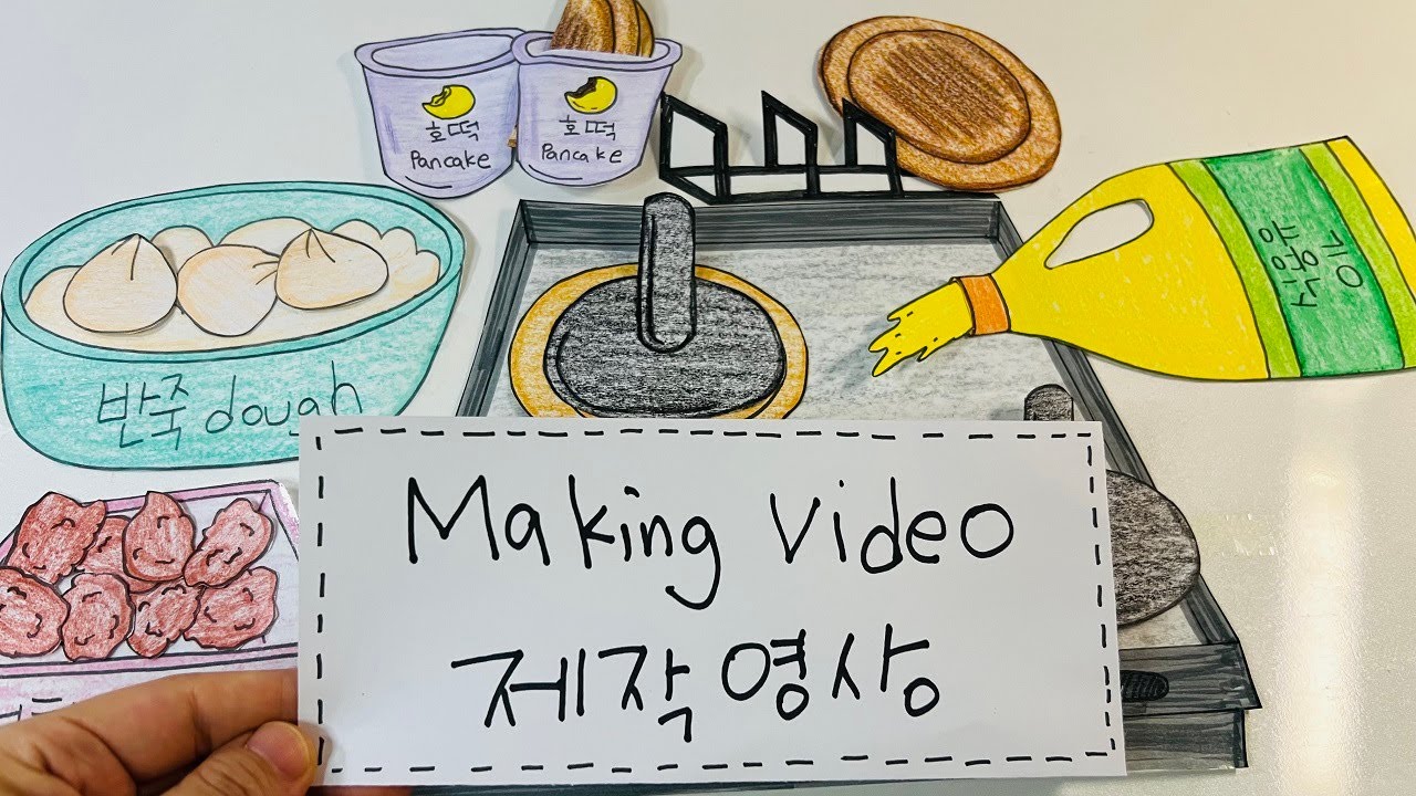 [paper ASMR] Making Paper Korean Sweet Pancake (종이로 호떡 만들기 제작 영상)
