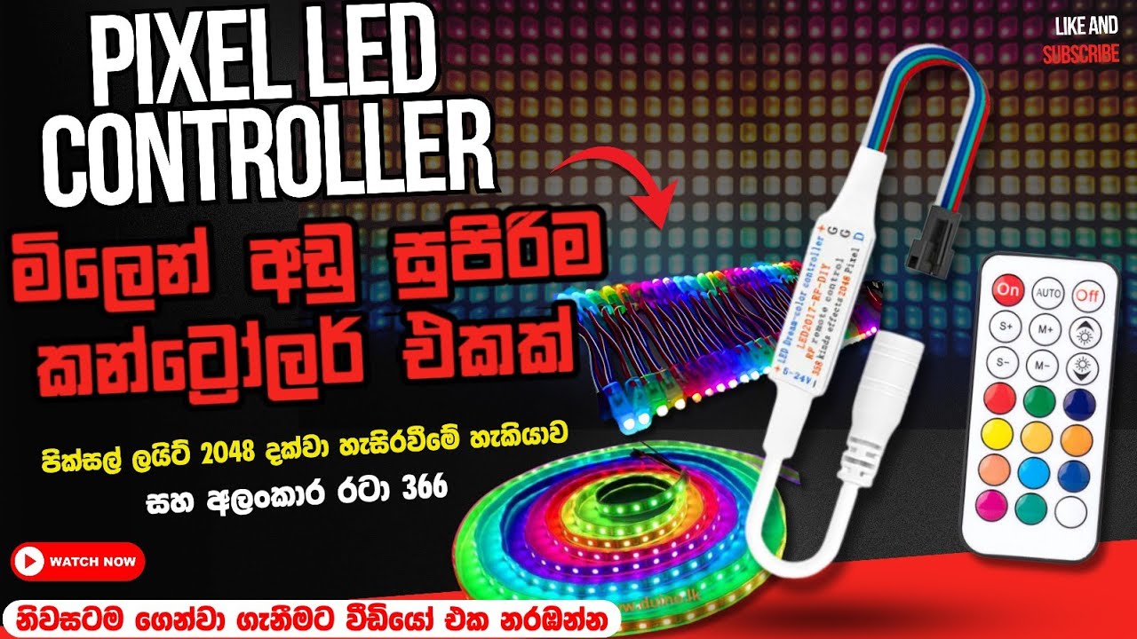 Pixel LED Dream Color Controller | Full Setup, Effects & Guide (2025) | How to Use Pixel Controller