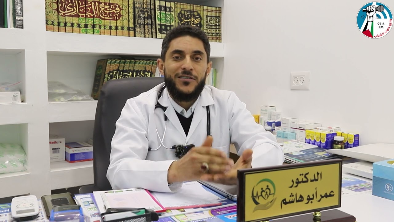 نصيحة #طبية متخصصة لأنه 