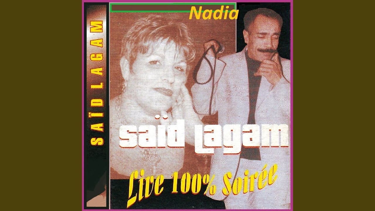 H'na choubia (Live)