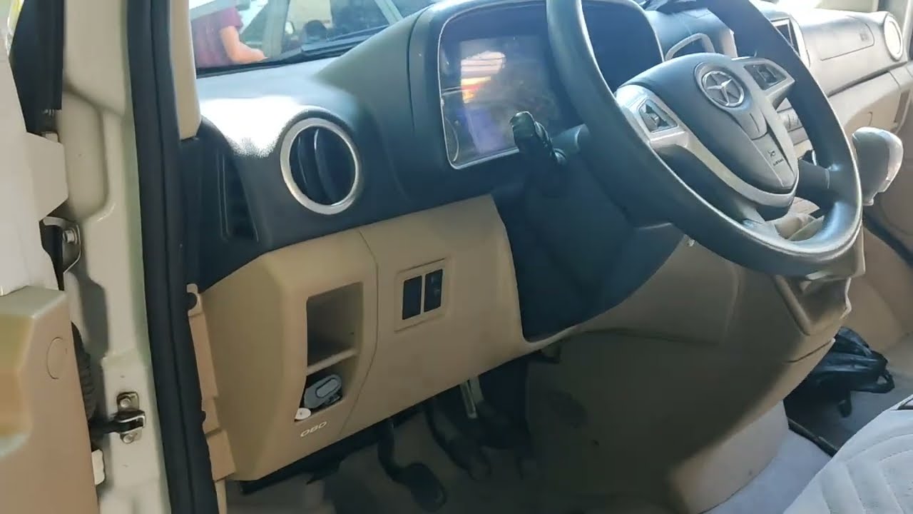 Jac Sunray OBD разьем
