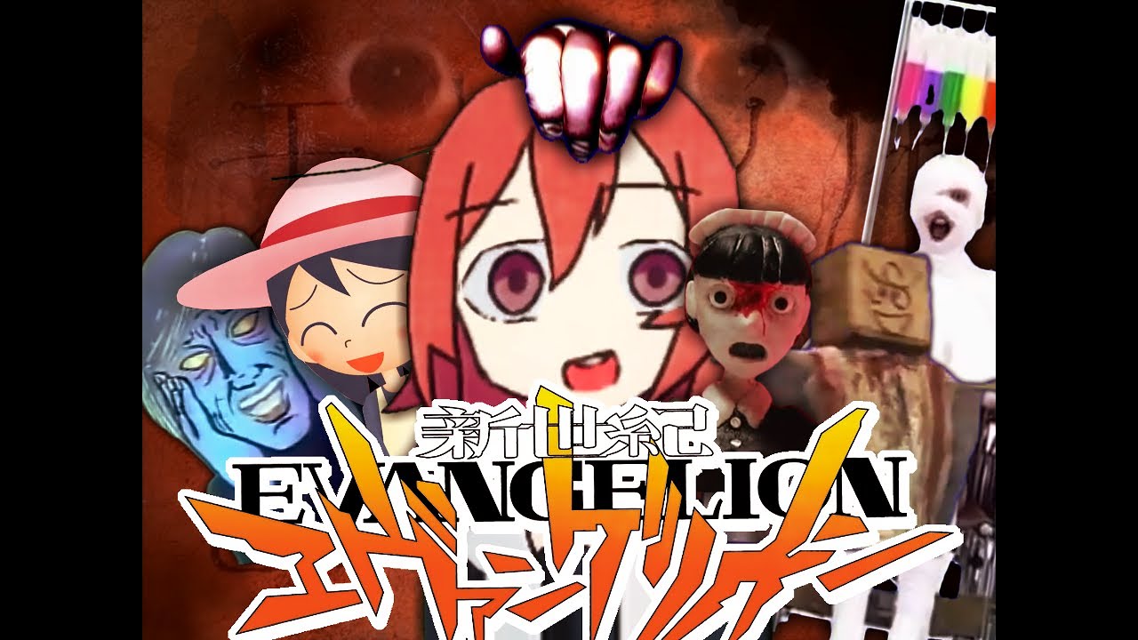 【音MAD】残酷な検索のテーゼ