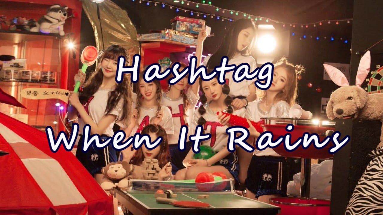 [Solicitud]Hashtag (해시태그)&mdash; When It Rains (비가 내리면) Sub espa&ntilde;ol