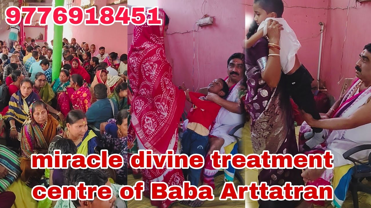 ବାବା ଆର୍ତ୍ତତ୍ରାଣ ଯାହାଙ୍କ ସ୍ପର୍ଶରେ ରୋଗୀ ମାନଙ୍କୁ ମିଳେ ନୂତନ ଜୀବନ ଏହା ଅବିଶ୍ବାସ ହେଲେ ବି ସତ
