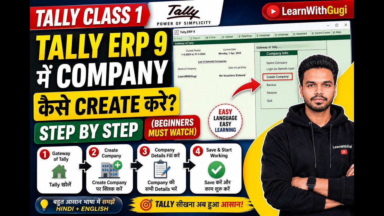 Tally ERP 9 Me Company Kaise Create Kare? | Step by Step (Beginners Must Watch) #tally #accounting