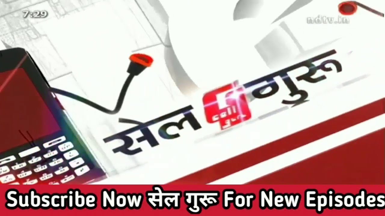 Cell Guru Rajiv Makhni NDTV Latest Show 17th February 2019