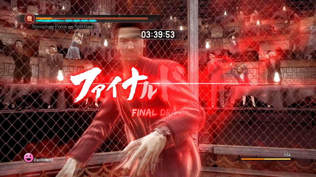 Yakuza 5: Akiyama Limited Berserk (Hard)