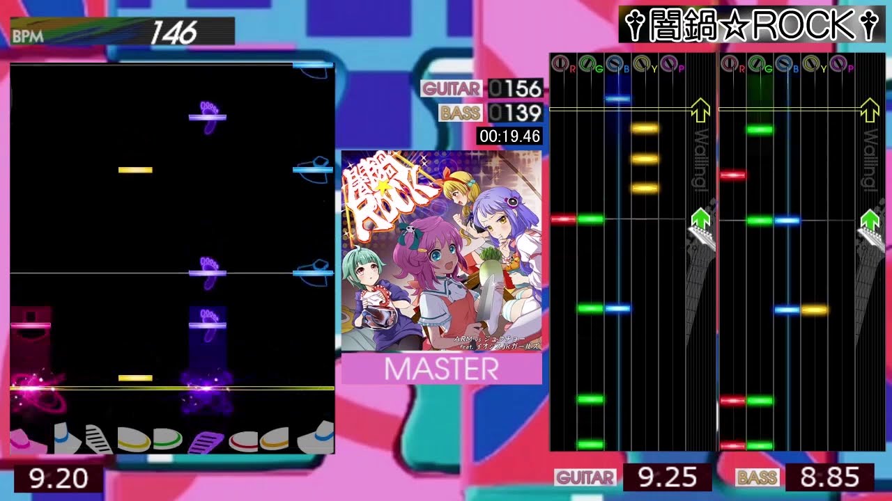 GITADORA / †闇鍋☆ROCK† - MASTER (GITADORA Tri-Boost Re:EVOLVE)