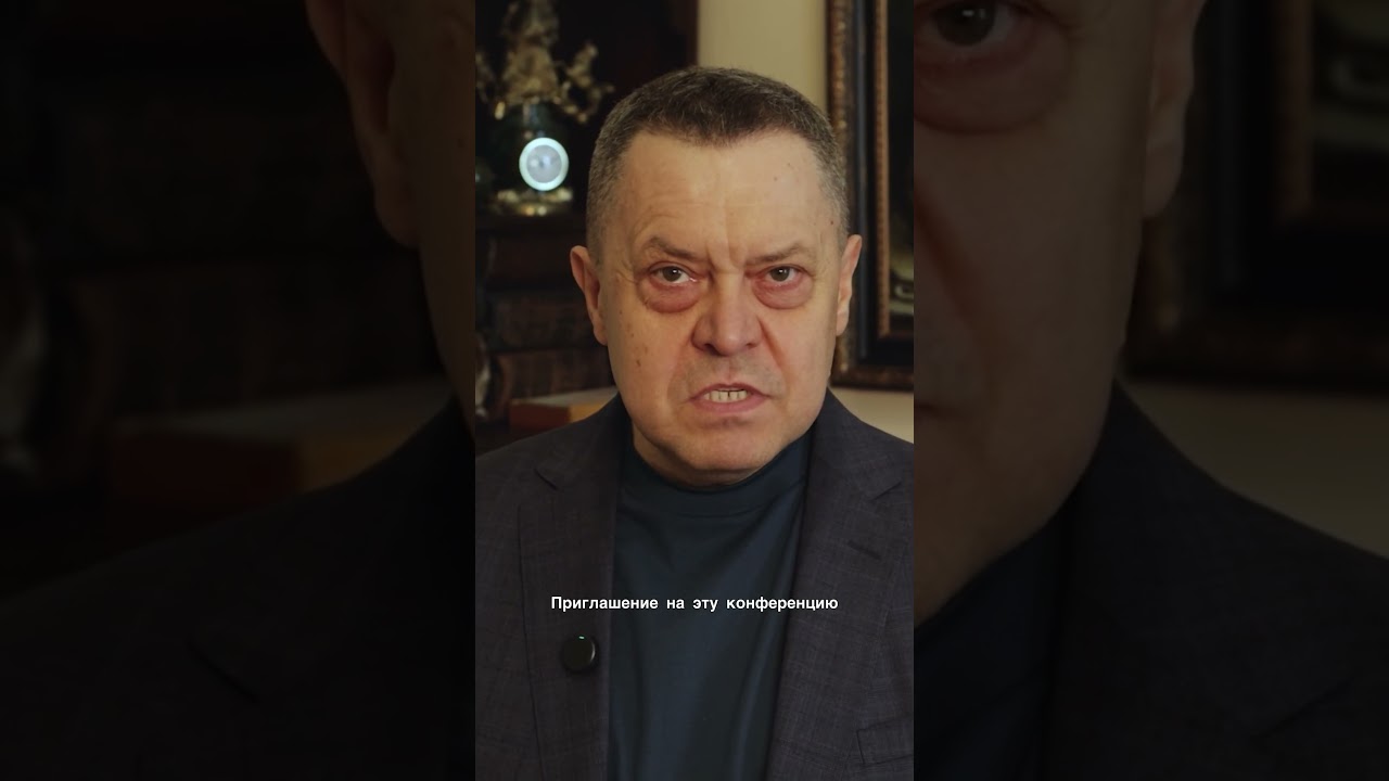 Почему умер Александр Соколов SokolovBrothers во время конференции у Эдуарда Грабовенко❔