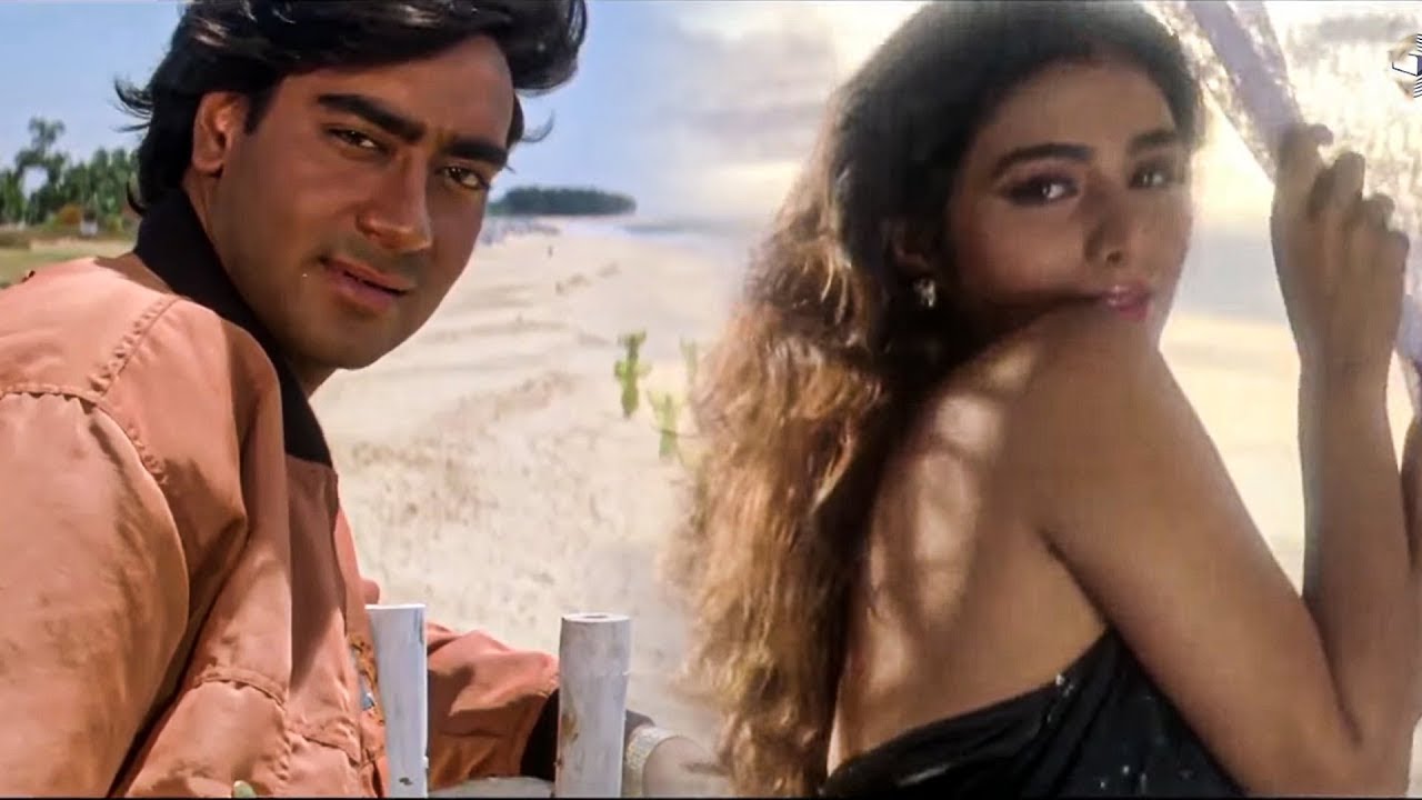 Sagar Sang Kinare Hai | Vijaypath | Ajay Devgn, Tabu | Kumar Sanu, Alka Yagnik | Romantic Hindi Song