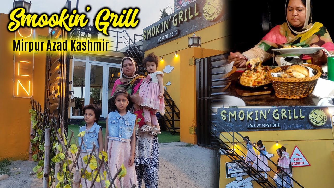 Smookin' Grill Mirpur Azad Kashmir | Grill Burger | Chicken Steak Burger | Loaded Fries | Steaks