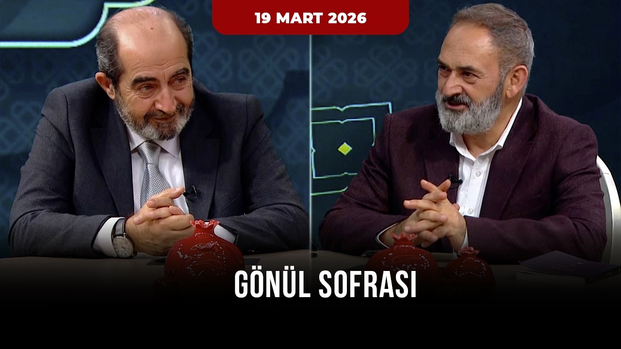 G&ouml;n&uuml;l Sofrası 29. B&ouml;l&uuml;m - 19 Mart 2026 (Dursun Ali Erzincanlı - &Ouml;mer Demirbağ)