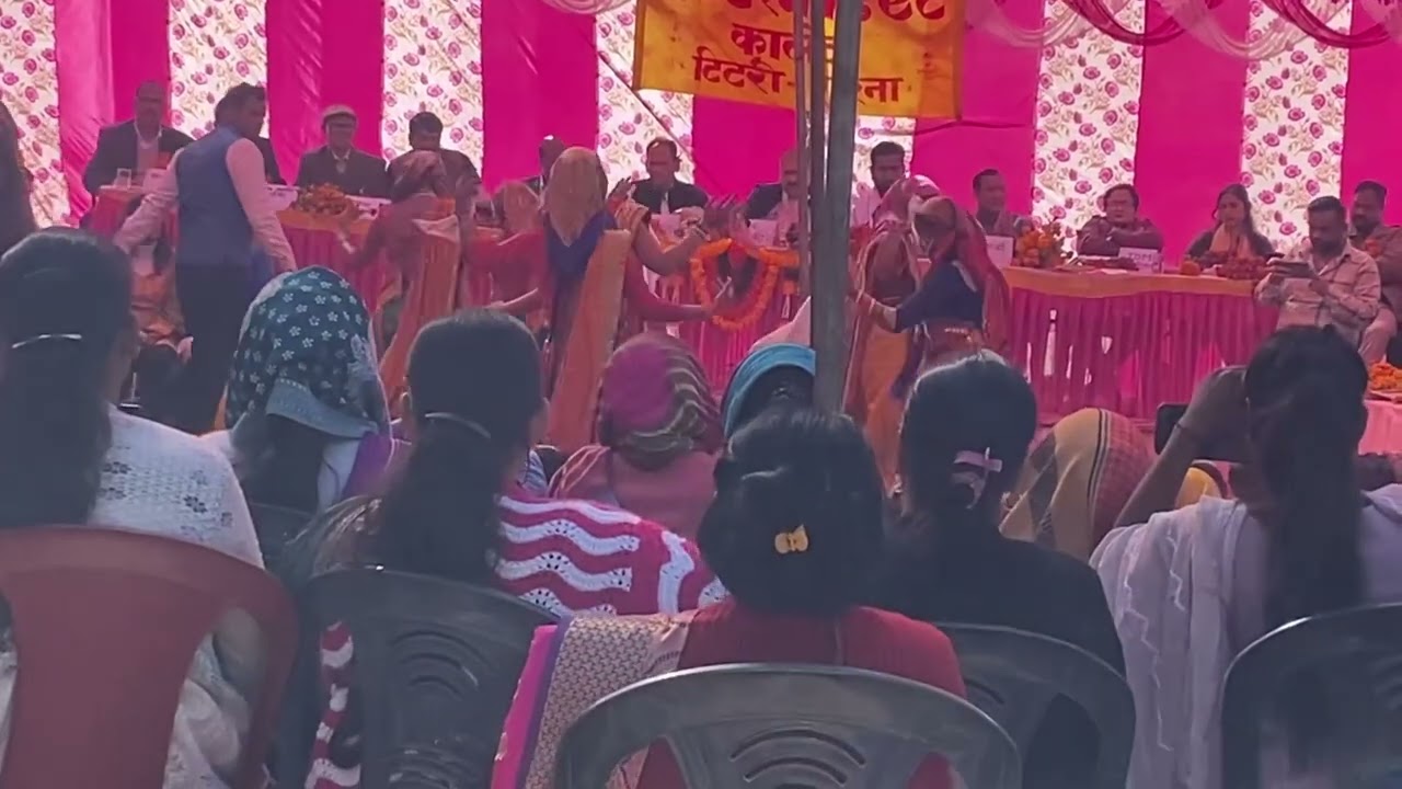 इंटरमीडिएट कालेज टिटरी -गुरना वार्षिकोत्सव 