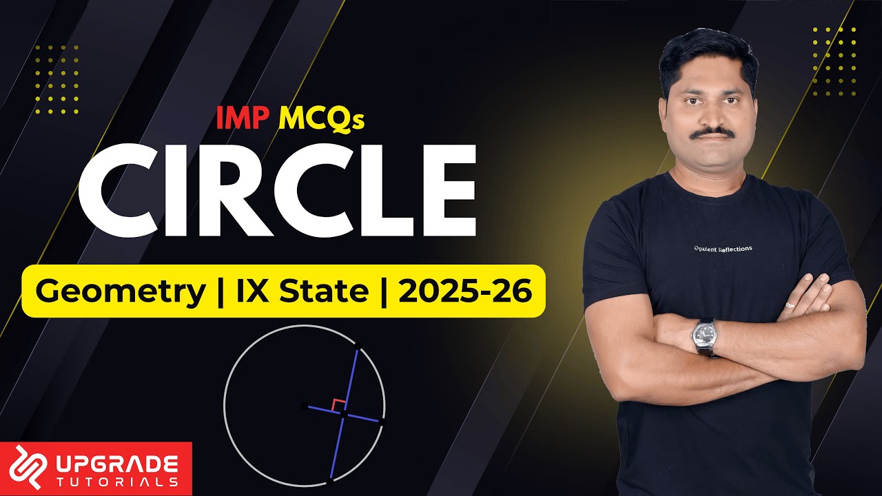 6. Circle | Class 9 State Geometry | MH Board | MCQs By Bhosale Sir