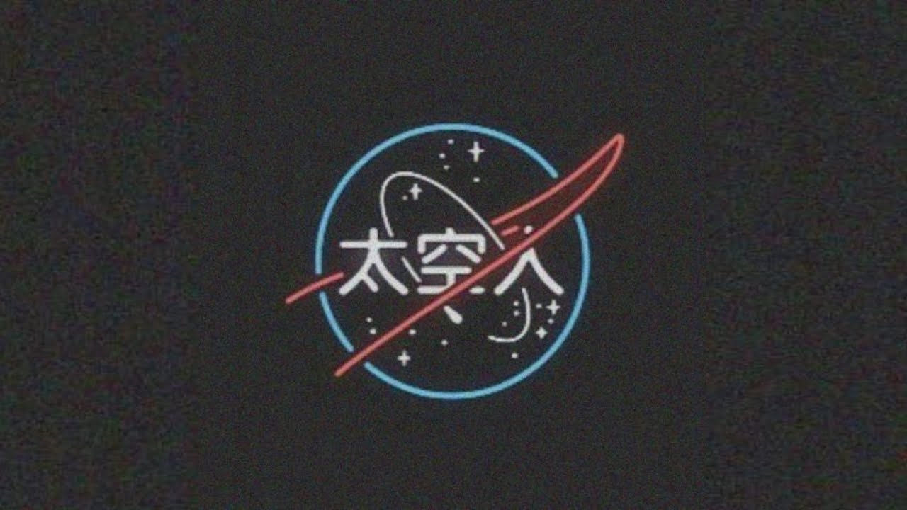 [FREE] Lil Uzi Vert x Trippie Redd x Travis Scott Type Beat - 
