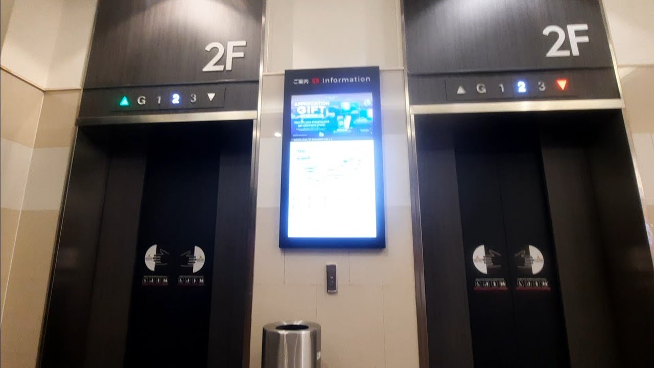 Otis gen2 Aeon mall West | Aeon mall BSD City, Tangerang.