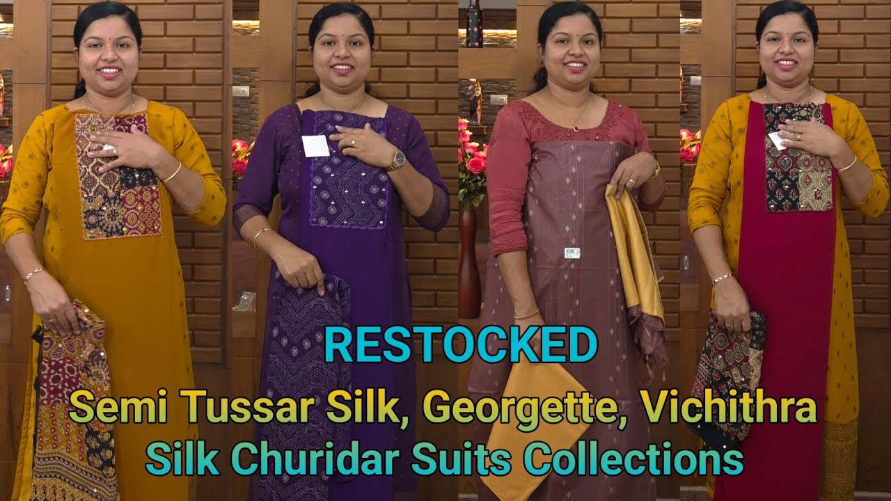 Partywear Churidar Suits എല്ലാർക്കും വാങ്ങാൻ പറ്റിയ വിലയിൽ 🌺Booking  8848089032, 9074248160