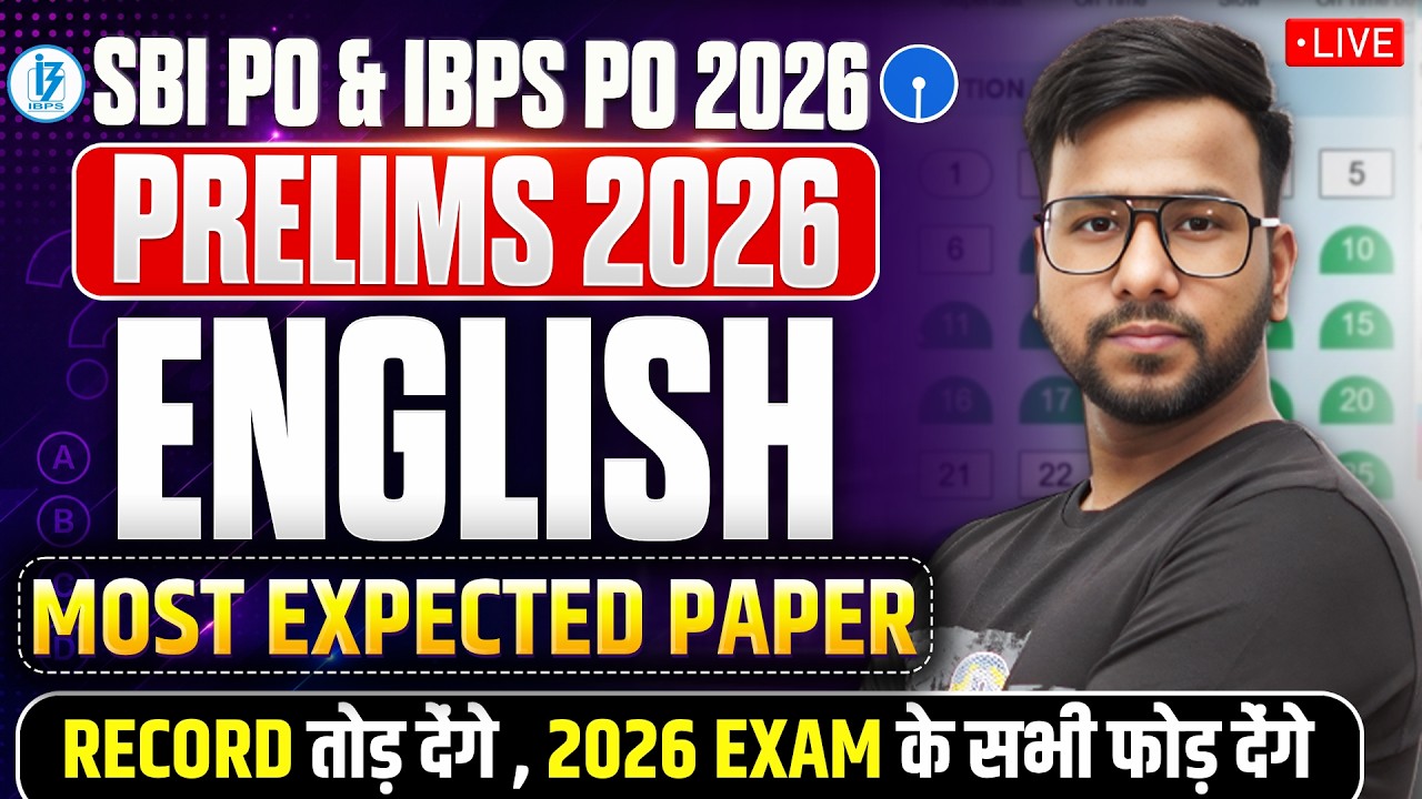 🔴 SBI PO, IBPS PO 2026 English Paper | Most Expected Questions | Live English Mock Test | Varun Sir
