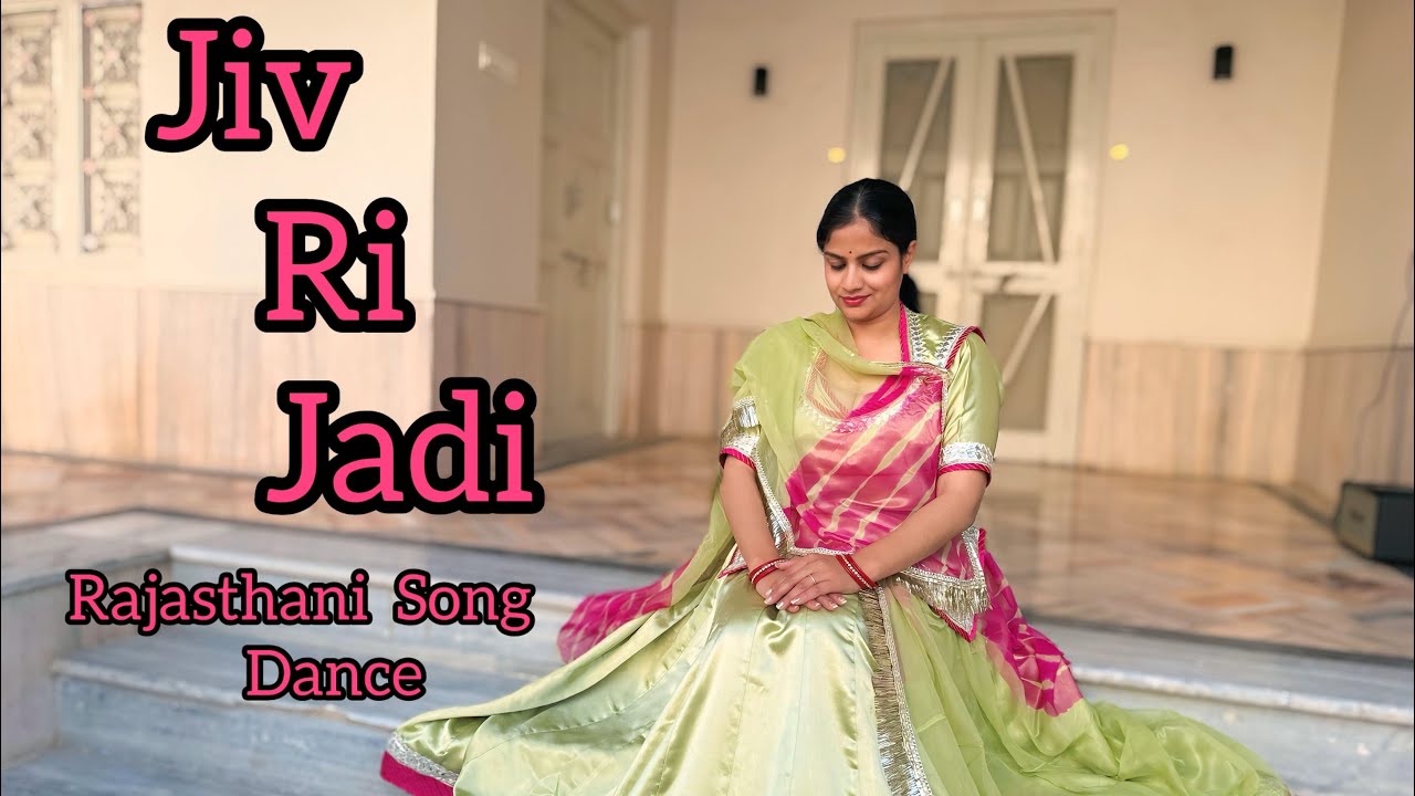 Jiv Ri Jadi🧿❤️//rajasthani easy step dance//ghoomar by Yogita Rathore😊