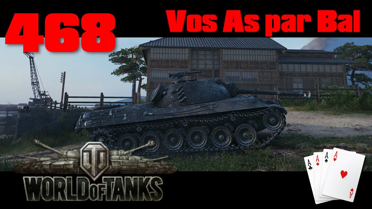 COTE A COTE - tiger 131 / Standard B - #wot  468