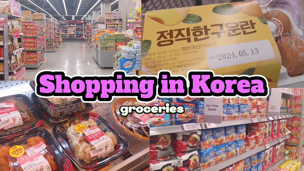Продуктовый магазин в Корее vlog 🇰🇷 Покупки за час до конца Mart l Lotte Mart
