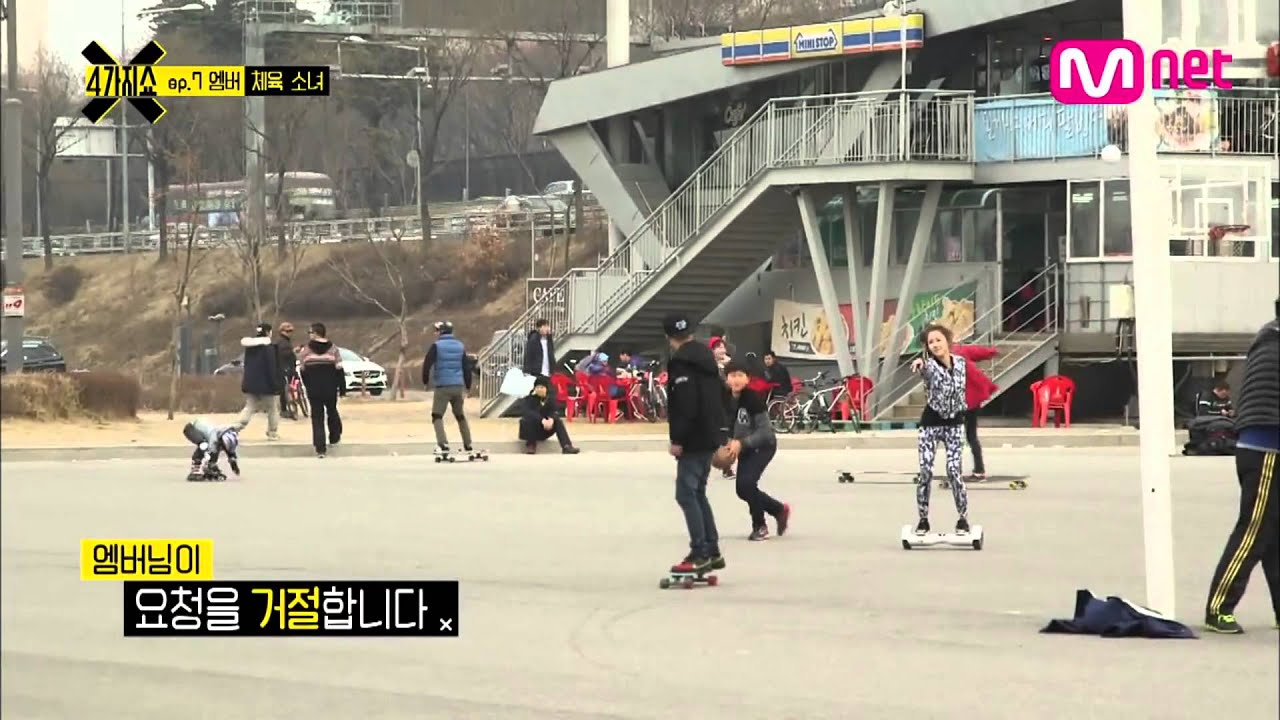 150224 [4Show] Ep 7 - Crayon Pop Ellin & f(x) Amber Cut + Bonus Special