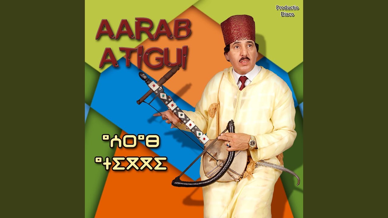 Otiyi Alhem Stizank