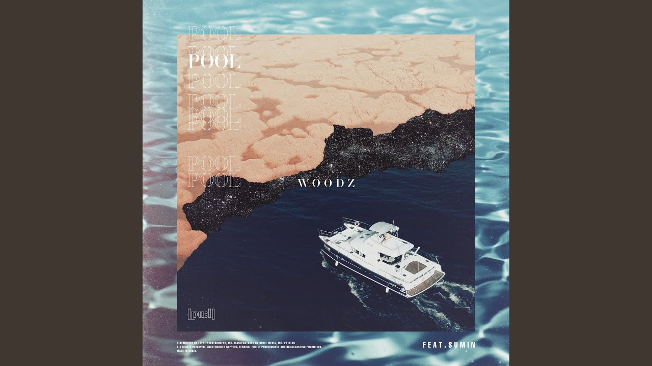 POOL(Feat. Sumin) (POOL(Feat. Sumin))