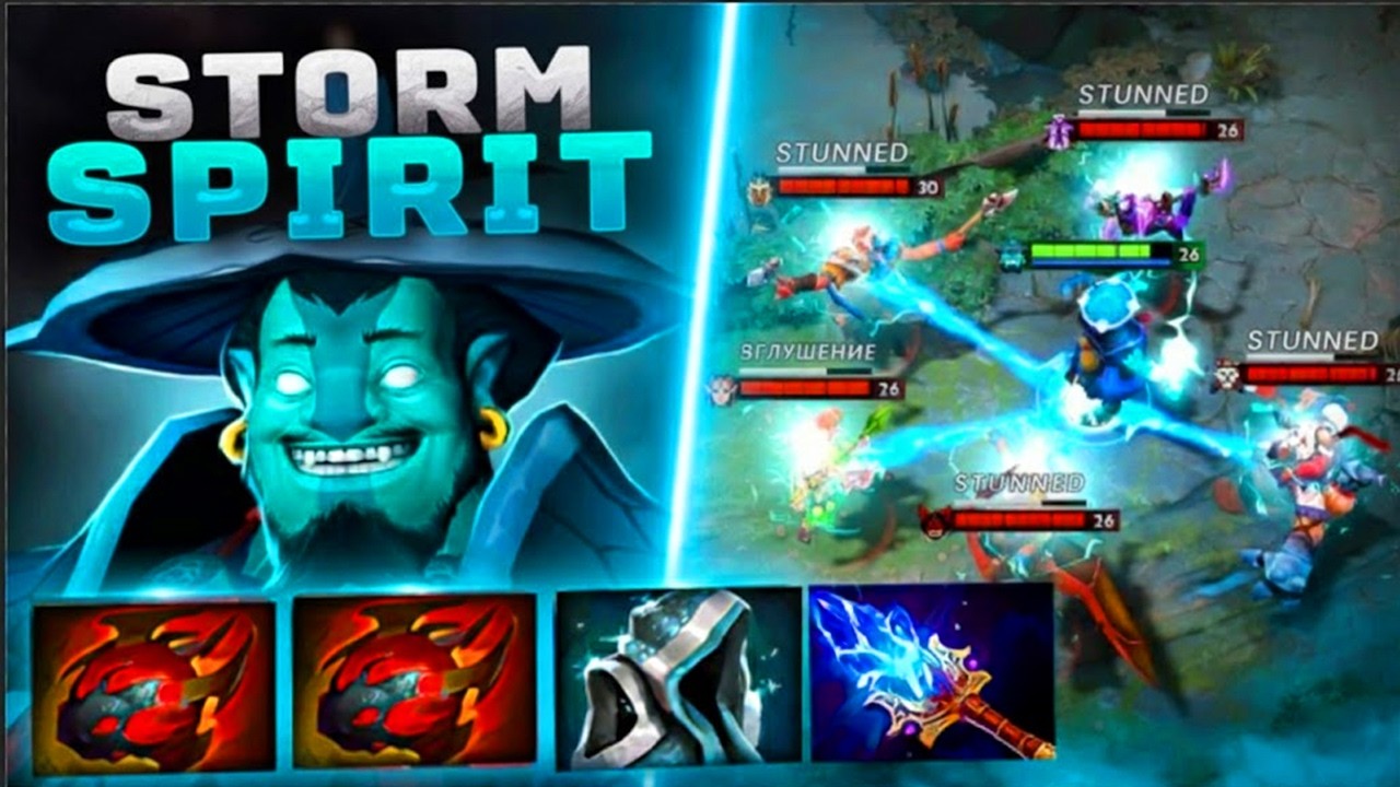 New Meta Storm Spirit Mid = FREE MMR? Crazy Comeback Game