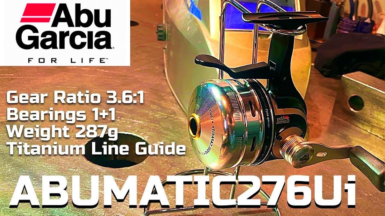 【スピンキャスト】アブガルシア アブマチック276Ui買ってみた！