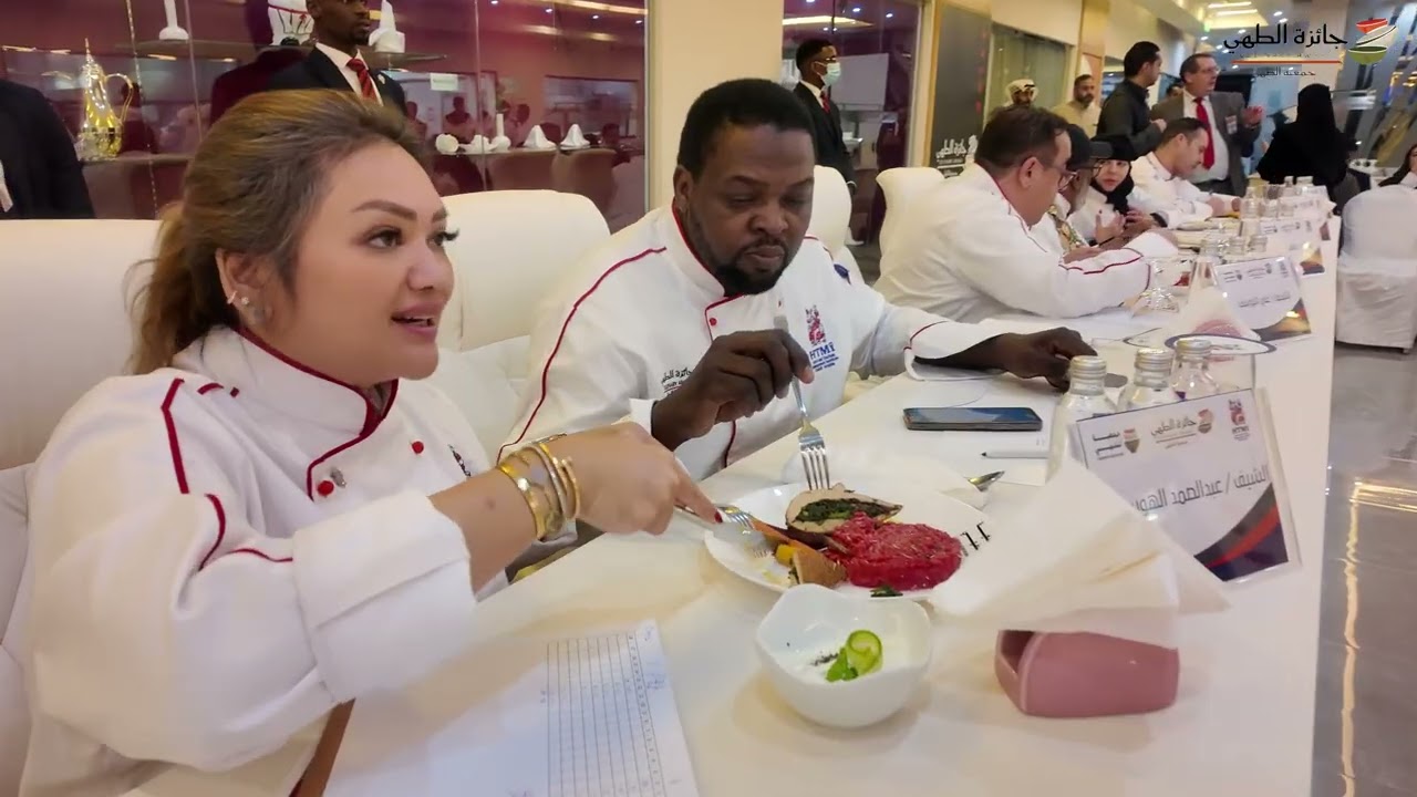 Culinary Award 2025