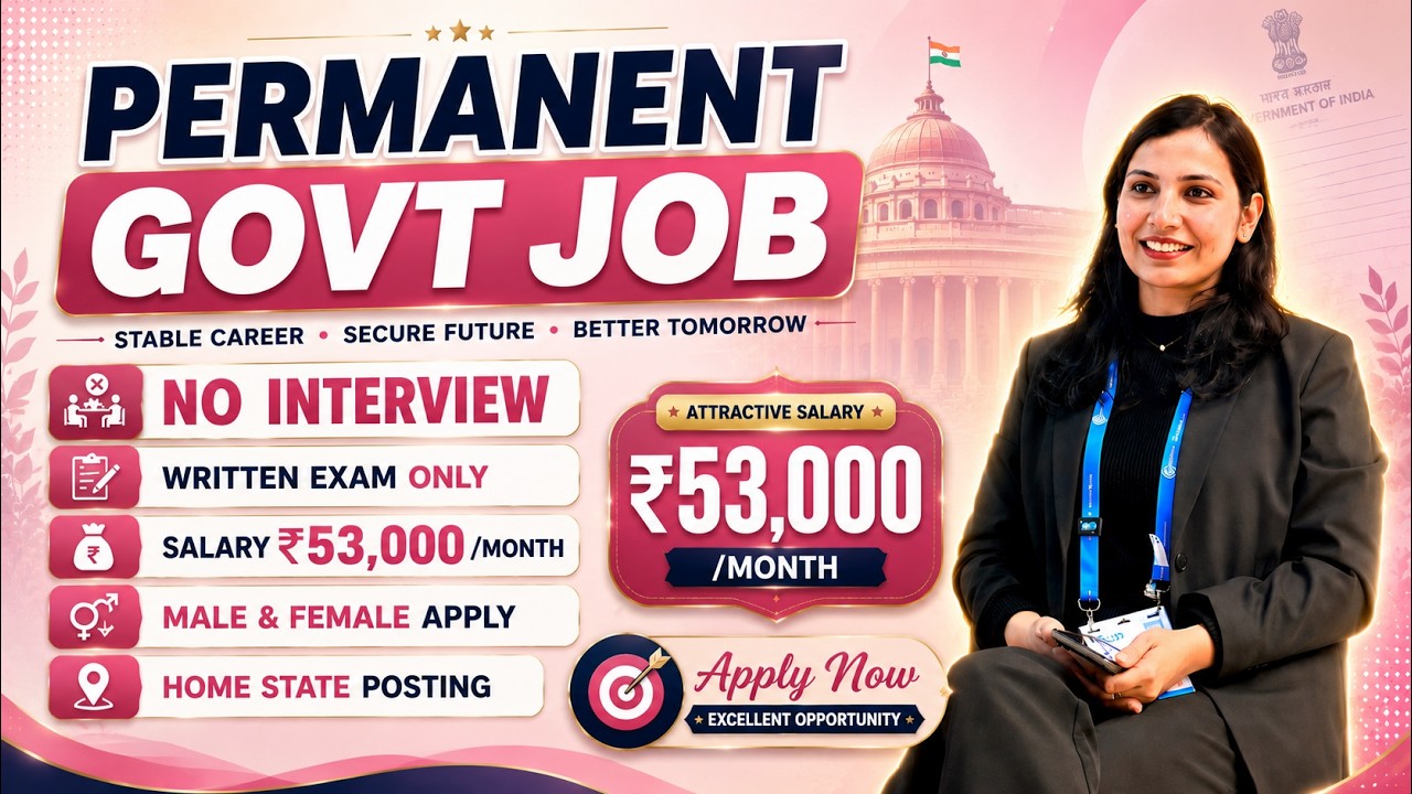 🔥Permanent Assistant Government Job 2026🔥 No Interview🔥Only Written Exam🔥 Salary ₹53,000 |🔥NICL 2026