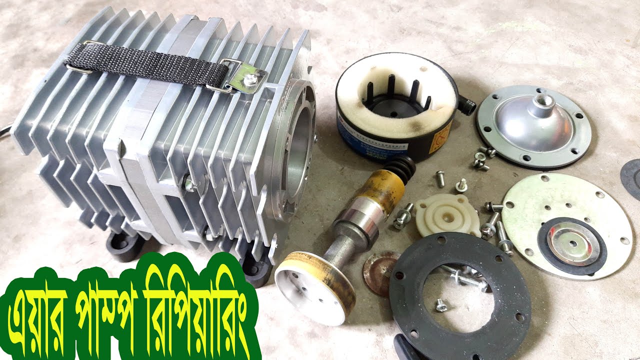 How to Repair Air Pump at home || নষ্ট এয়ার পাম্প রিপিয়ারিং শিখে নিন