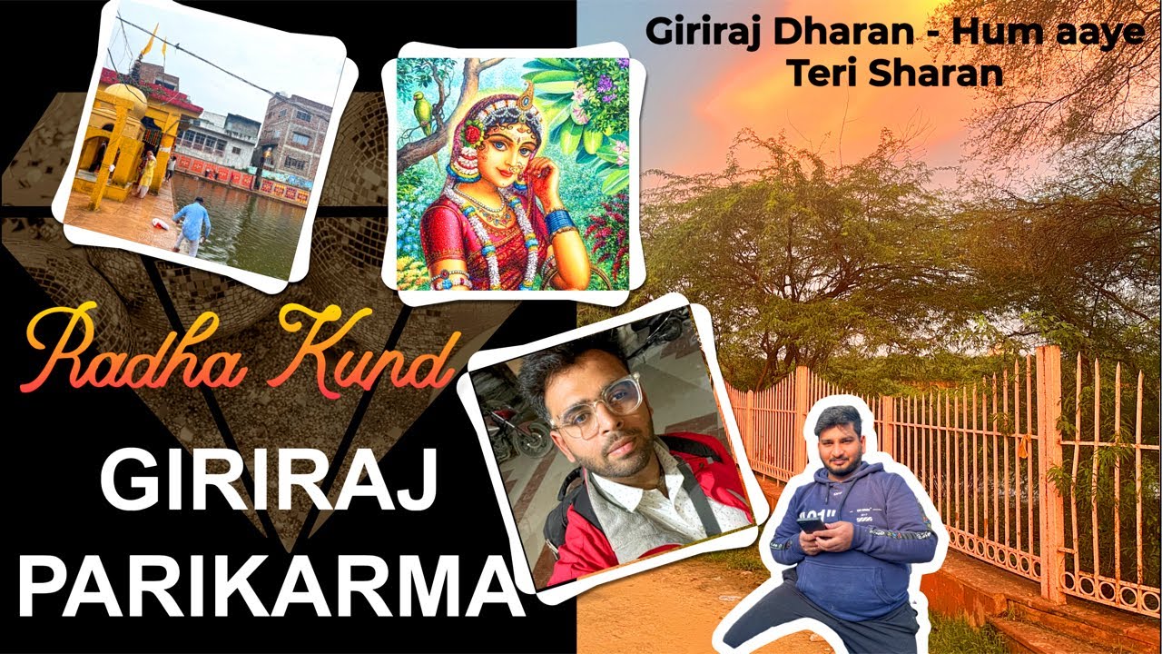 🤩08 Feb 2026 Giriraj Parikarma Live #govardhan #livestream #ytindia #vrindavan #love #girirajji