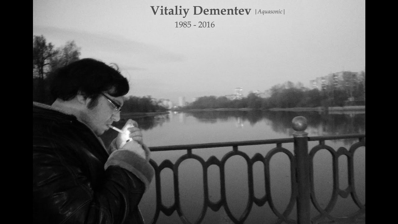 Aquasonic (Vitaliy Dementev) feat d.i. (Denis Ivanov) - Something Wonderful
