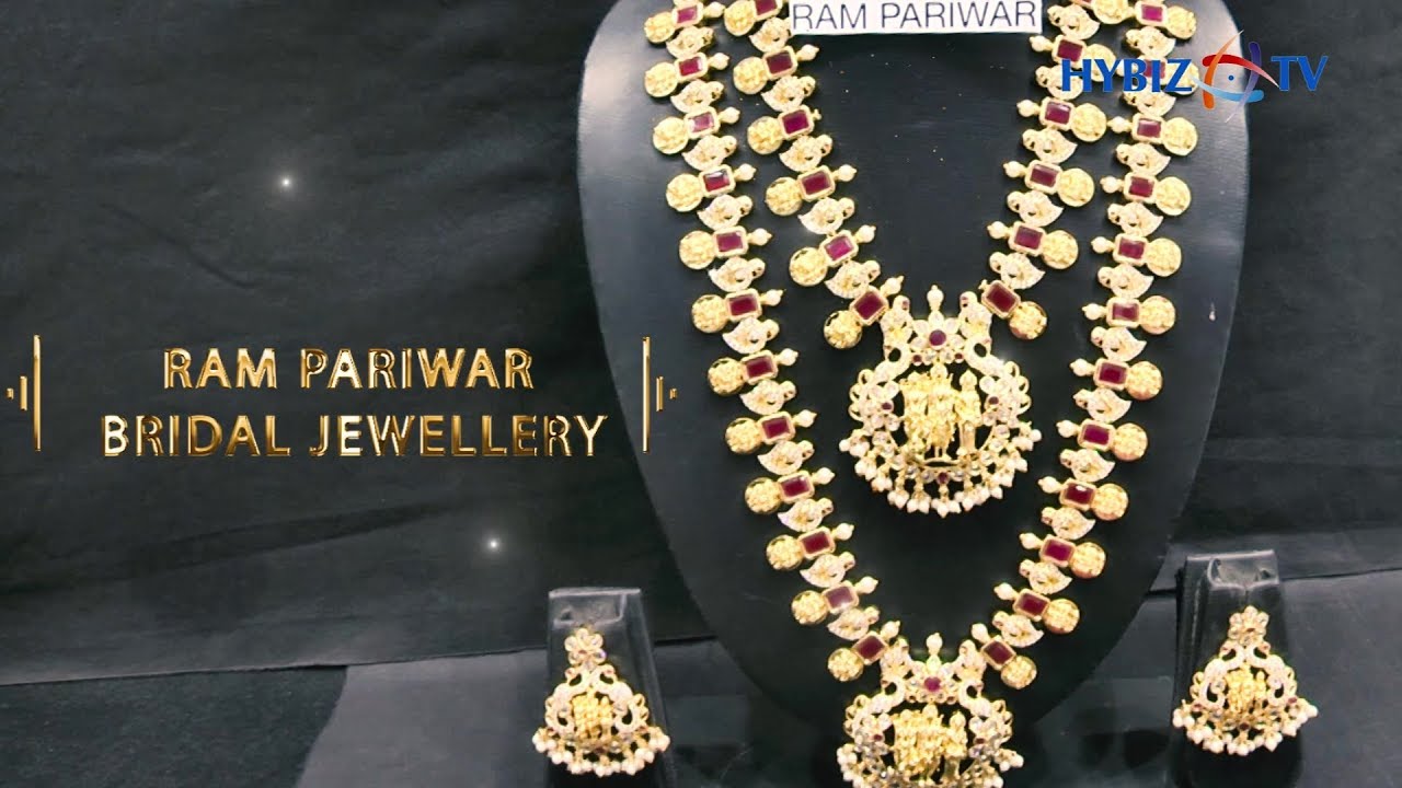 Ram Parivar Haram Designs 2019 | Trending Ram Parivar Haram Designs