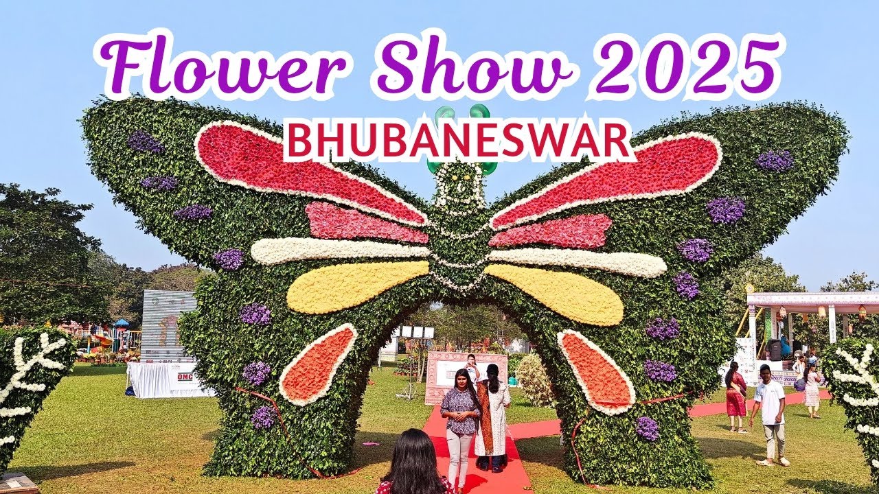 Flower Show 2025 | Flower Show 2025 Bhubaneswar | Biggest Flower Show Odisha |Flower Exhibition 2025