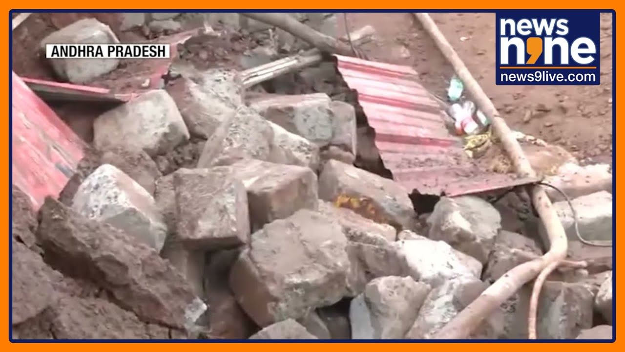 Visuals Emerge From Simhachalam Temple After Deadly Wall Collapse During Chandanotsavam | News9