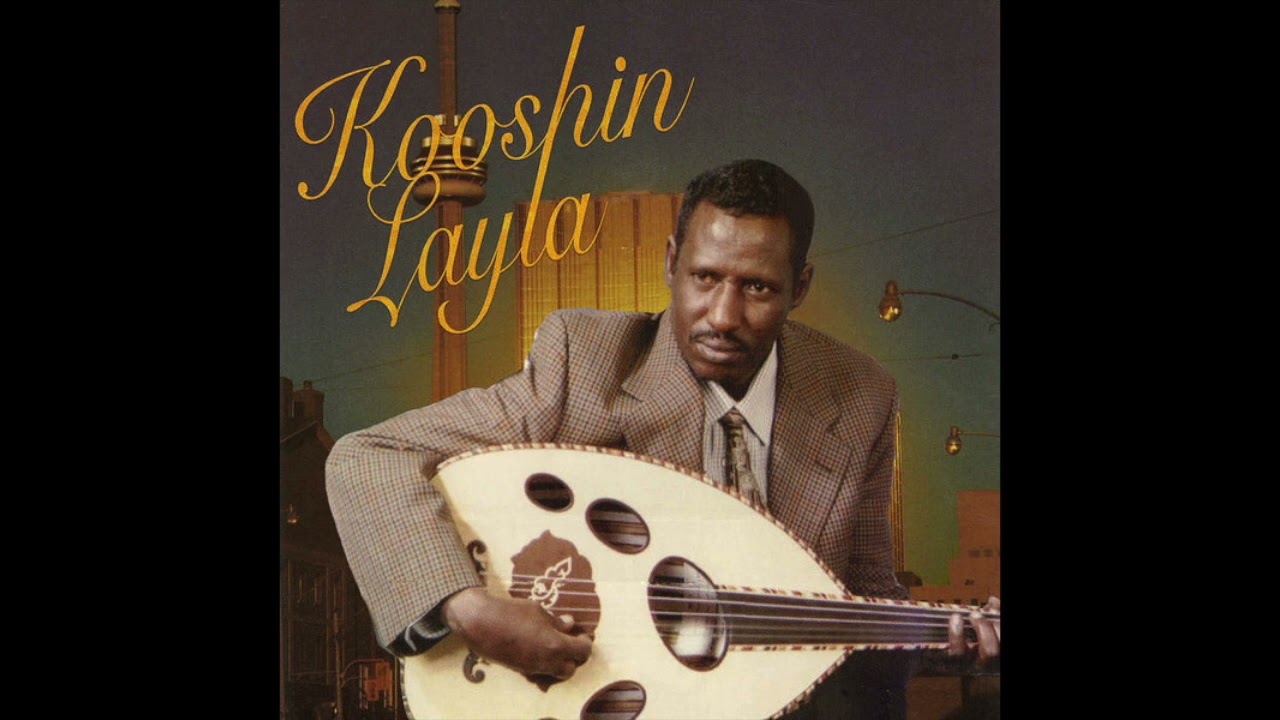 Kooshin - Layla - The Kaban Instrument - Somalia