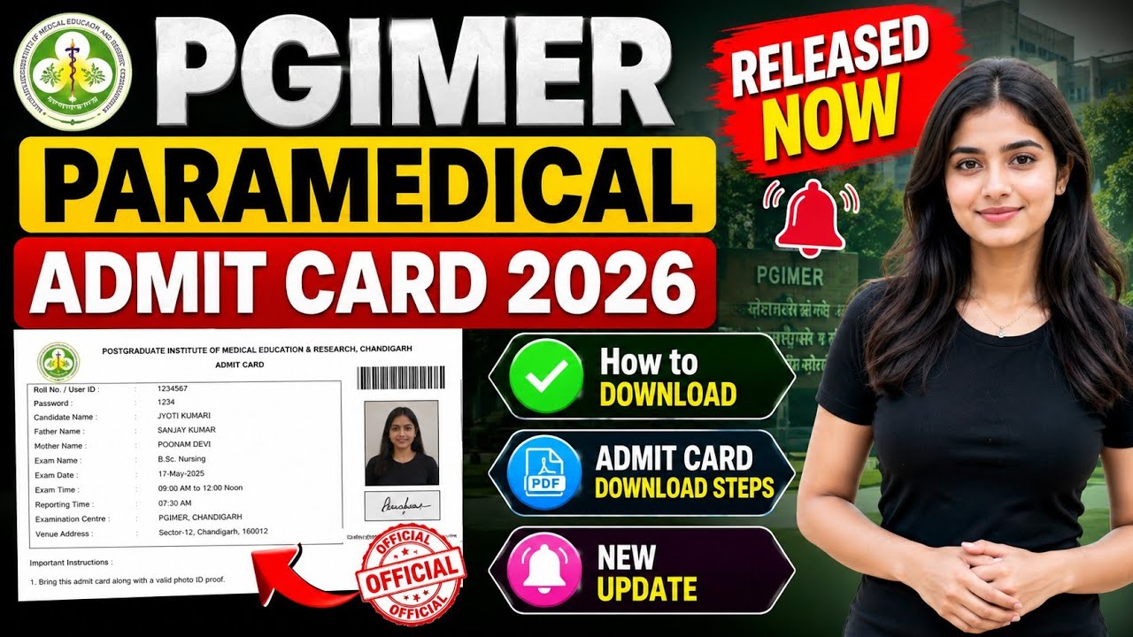 pgimer paramedical admit card 2026 | how to download pgimer paramedical admit card 2026