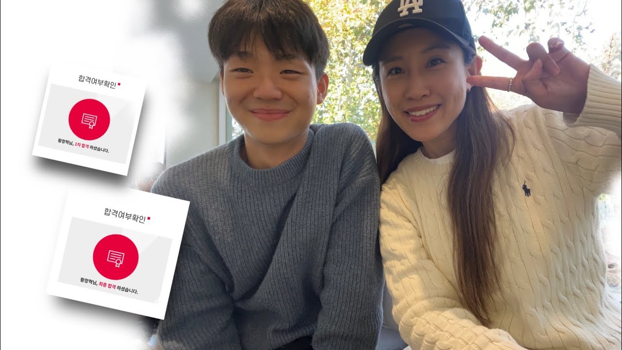 한 달 준비하여 한예종 23학번 합격해버리기 🎉 ㅣ연기과 1, 2차 입시 준비 과정 ㅣ 합격하는 날까지 흔들리지마 수험생들아🩵💙