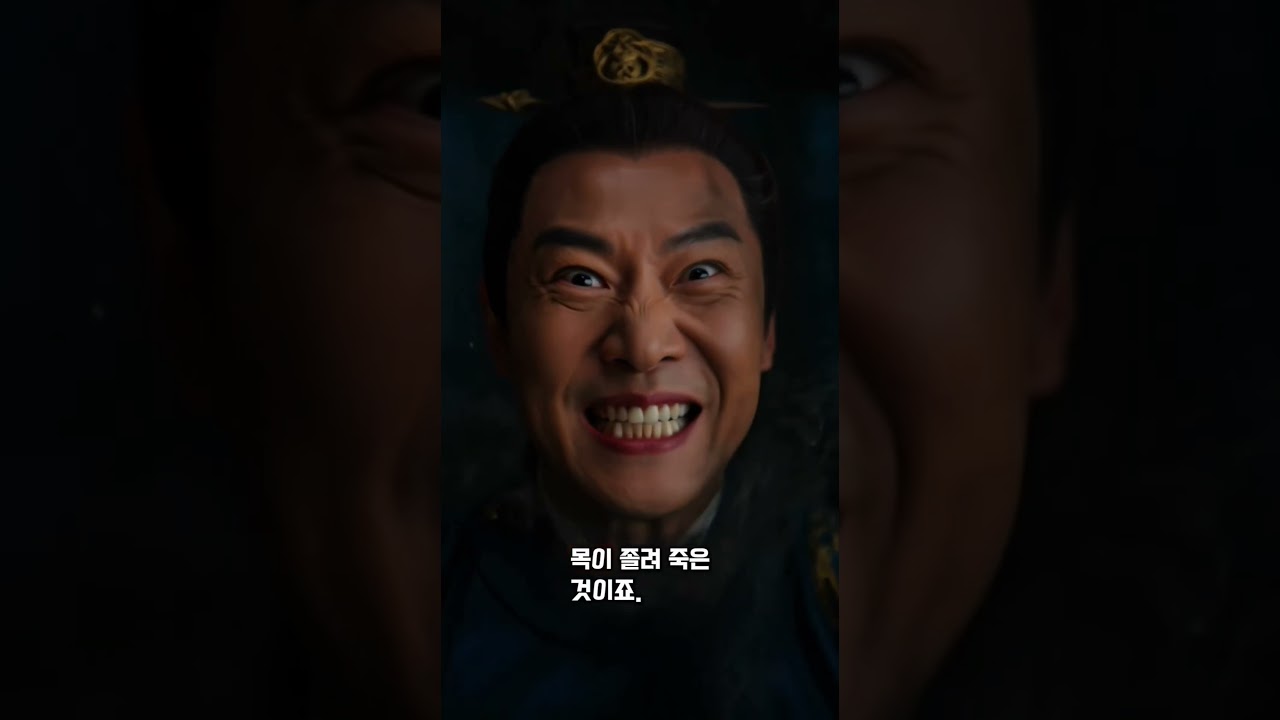 조심하세요! '너밖에 없어'라고 말하는 사람의 소름 돋는 정체 (구밀복검)