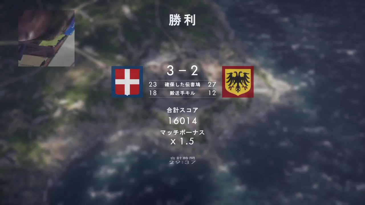 BF1PS4