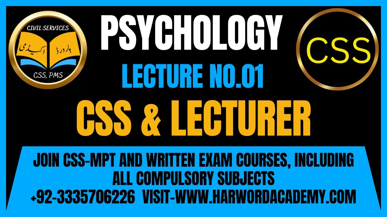 Lecture No.01-Psychology- Introduction || CSS Complete Online Preparation Lectures Series|| Join Now