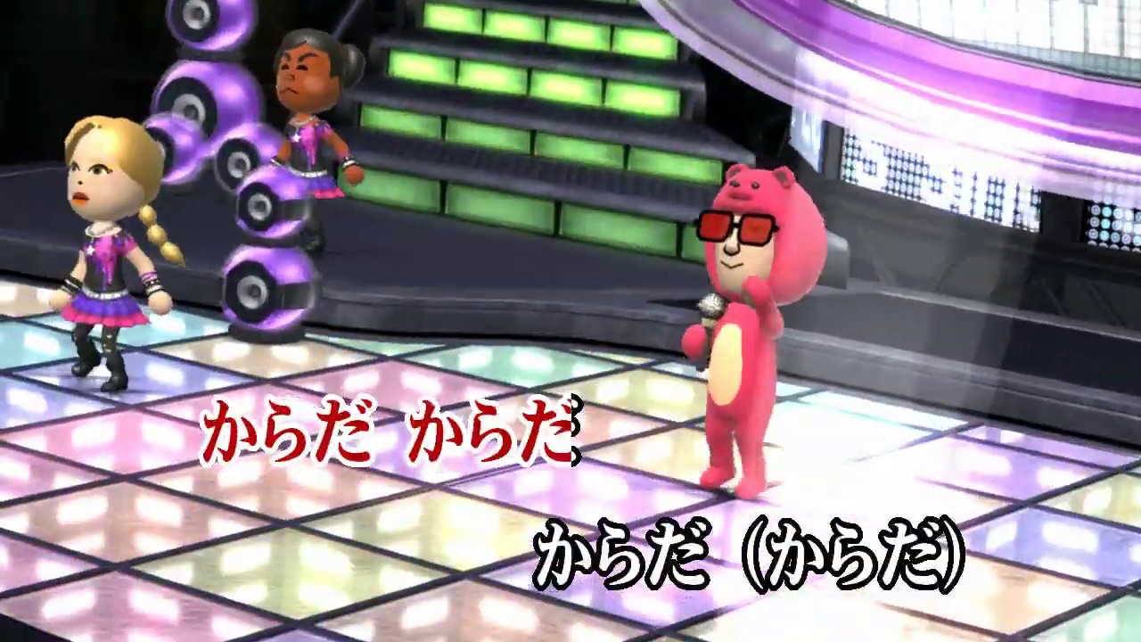 カラオケJOYSOUND (カバー) あ・い・うー(指導入り) / WA・WON / ひまわりキッズ　（原曲key） 唄ってみた