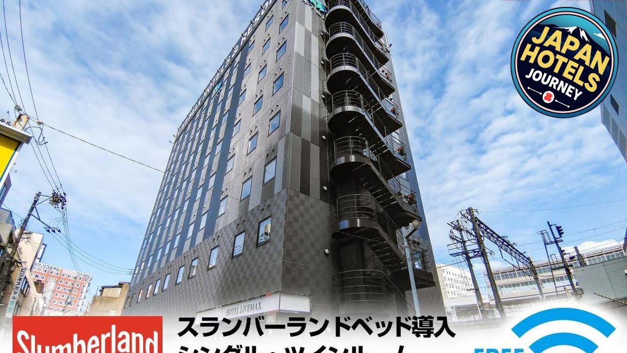 HOTEL LiVEMAX KOKURA EKIMAE | Kitakyushu, Japan | Hotel Review ⭐