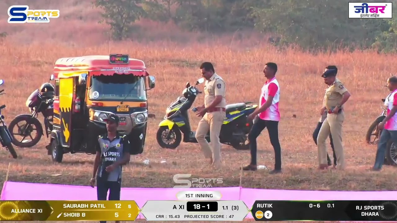 FINAL MATCH || ALLIANCE XI VS RJ SPORTS DHARA || POLICE PATIL PREMIER LEAGUE - 2025 || #cricket #IPL