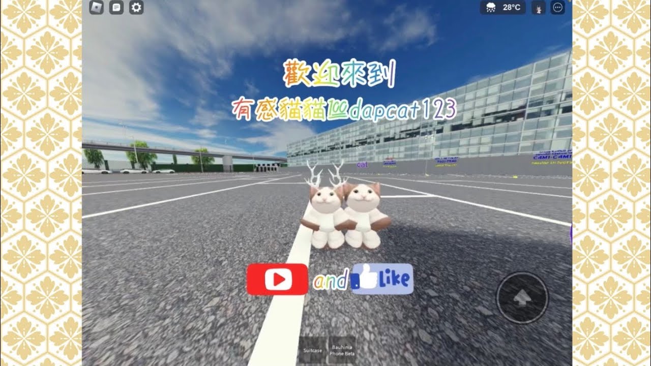 【￼舊頻道影片】 CKB 298X 塘灣角～北盛(中) （用咗VIP ￼巴士✨）