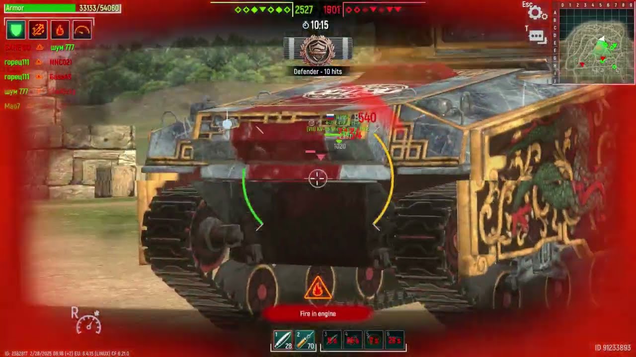dEeS Tank Force EU 2025 02 28 - bAHE CO (foes make a brilliant stand)